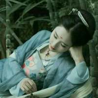 古风 或许 ⌒ * 瀞瀞等