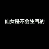 留不住的人就像一阵风