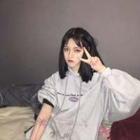 佳. 只是看见你就忘了自己