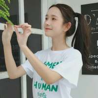 屏幕前的姑娘 你要乖乖长大 不要变成那些奇... 野鹤纷飞，日暮不思归