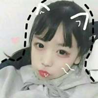 你眼角的笑意为什么被