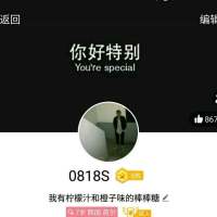 早 捧着战败的骨灰，洒落