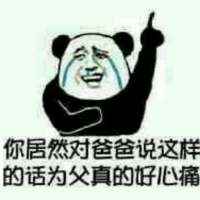 不经意的思念是那么痛