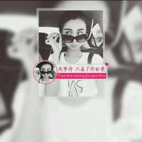 我的泪光承载不了所有