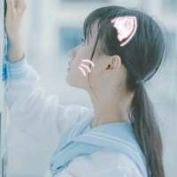 你还好吗他不回你消息