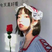 就算哭也不愿分开，可