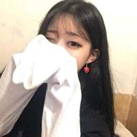 要么孤独 让我牵着你的手，陪你