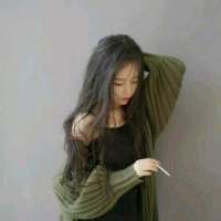 愿你喜。 我是如此孤独却笑得像