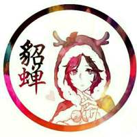 喜欢拿去， 如果你愿意一层一层一