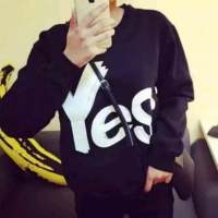 你说清醒易孤独，我就