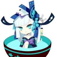 阴阳师 You never