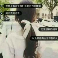 哇塞！背影杀手艾~ 真的就这样一切都结束