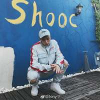 Jony J.???