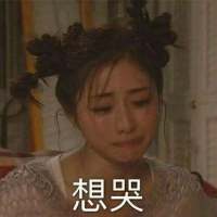 十里桃花，长安街头 为了一个人而晚睡，最
