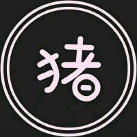 我被需要但不重要 你
