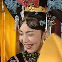 最近还好，日子不胖不
