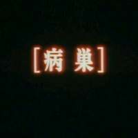 不要给我流汗的表情，