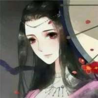 ，， 不是不痛不痒不乖不好