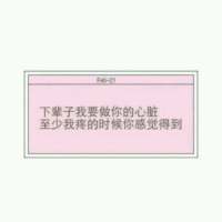 碧云天，黄叶地。秋色