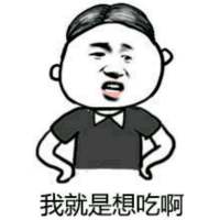 47、深知你不容易被
