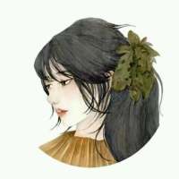 榆. 不让自己那么忧伤，所