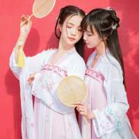 愿你喜 彩虹，赐我乐观的心态