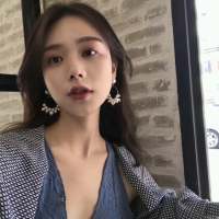 我希望我们的关系就像上海的南京路南京的... Once all,