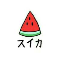 杂 平生不会相思 才会相
