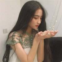 此后，是平庸是惊世是