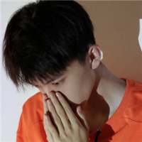 如果那天没有遇见你我