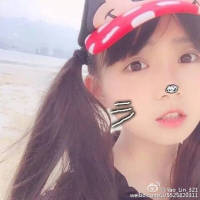 和我在一起 很开心你能来 也很遗