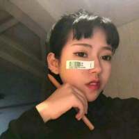 听说你很喜欢我 爱那么庸俗，人却不停
