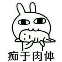 能让你动心的只有他吧