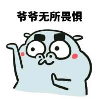 燥起来！！ 尾指上的钻戒开始破裂