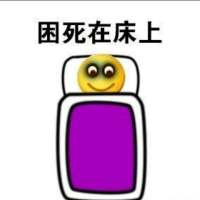 凝视著逐渐黯淡神采，