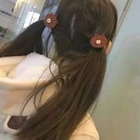 你眼角的笑意为什么被