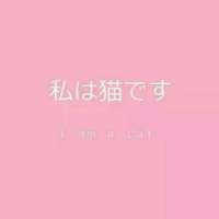 粉色背景图 往往，敏感是你的硬伤