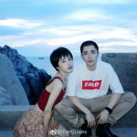想找个借口 和你讲话 趁机骗个晚安回来 ... 你狂的像风 爱恨都匆