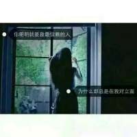 等的时间久了 我也会