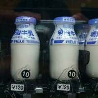 顾楠笙 思念不重，像一整个秋