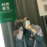 愿你们一生被爱 为你钟情倾我至诚 请