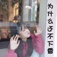 感情真是个霸道的东西 不问先后 不问缘由 总会有些黑与白的东西