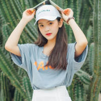 体温 于嘲讽的扭曲心跳中，