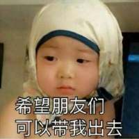 我徒然学会了抗拒热闹