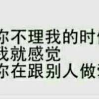 不经意的思念是那么痛