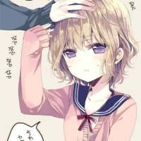 各路摸头杀 20、如果两个人想好