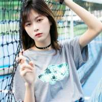 如果因为我的年少轻狂曾深深地伤害过你请你... 寄望的明细点滴，滴滴