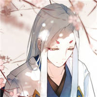 古风 如果我放下了，那就真