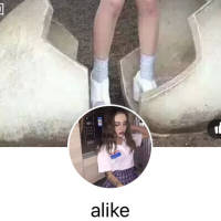 对你的爱像是饮下的酒