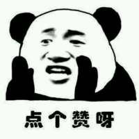 等一个人，还是等一个